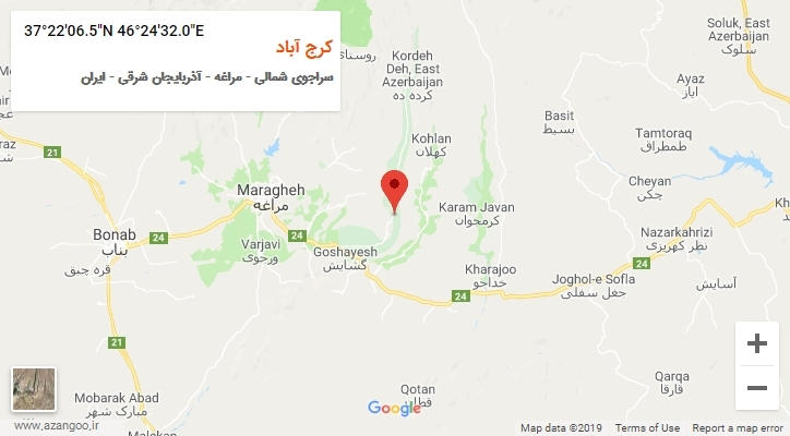 روستای کرج آباد بر روی نقشه