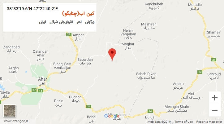 روستای کین اب(چنابگو) بر روی نقشه