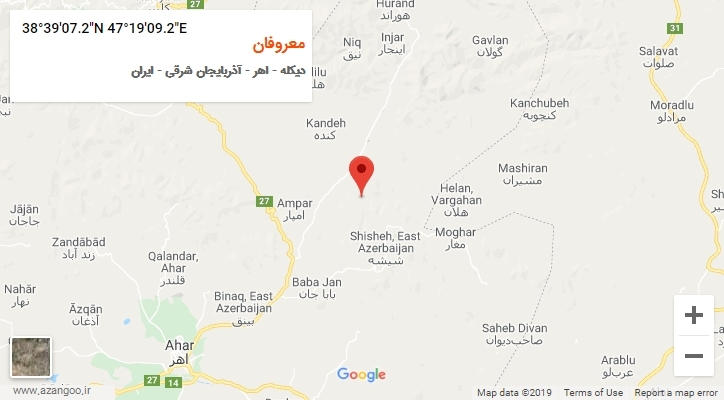 روستای معروفان بر روی نقشه