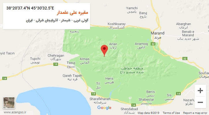 روستای مقبره علی علمدار بر روی نقشه