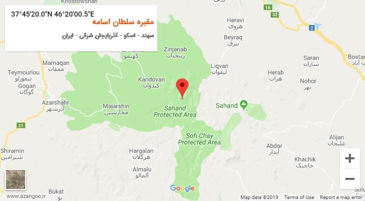 روستای مقبره سلطان اسامه بر روی نقشه