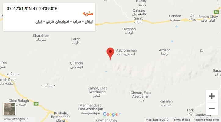 روستای مقربه بر روی نقشه