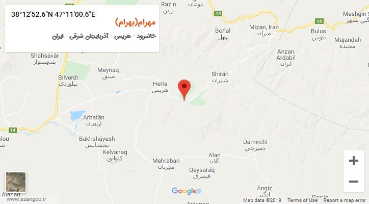 روستای مهرام(بهرام) بر روی نقشه