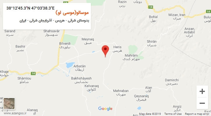 روستای موسالو(موسی لو) بر روی نقشه