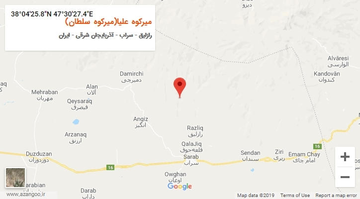 روستای میرکوه علیا(میرکوه سلطان) بر روی نقشه