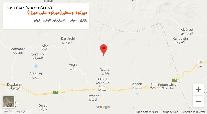 روستای میرکوه وسطی(میرکوه علی میرزا) بر روی نقشه