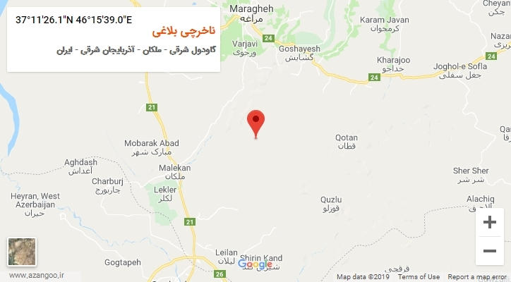 روستای ناخرچی بلاغی بر روی نقشه