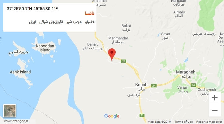 روستای نانسا بر روی نقشه