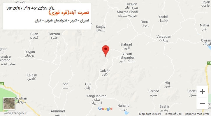 روستای نصرت آباد(قره قوزی) بر روی نقشه