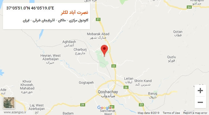 روستای نصرت آباد لکلر بر روی نقشه