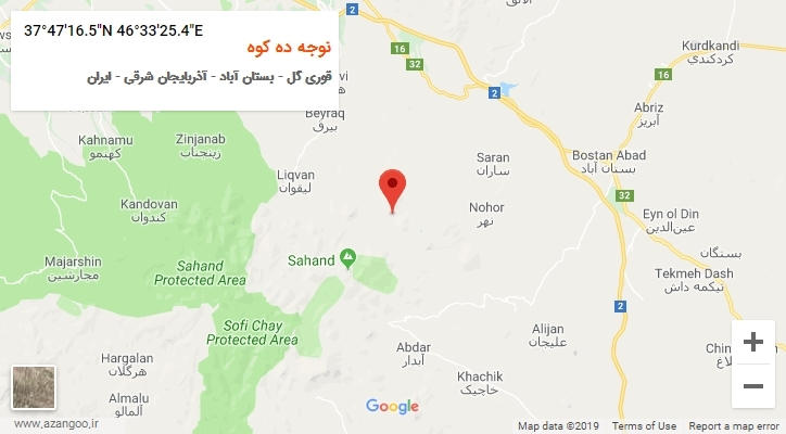 روستای نوجه ده کوه بر روی نقشه