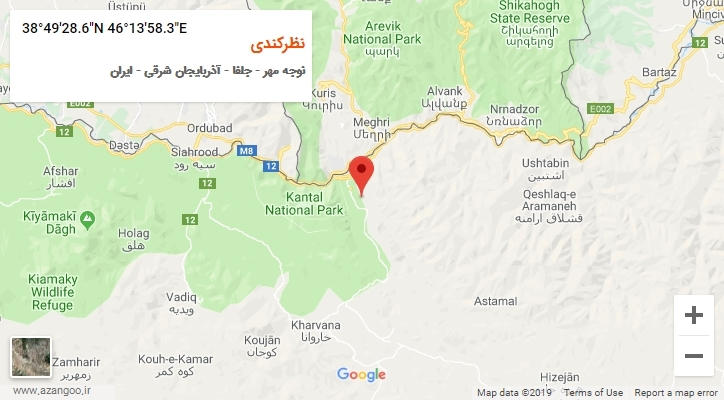 روستای نظرکندی بر روی نقشه