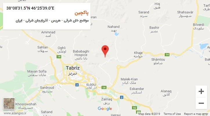 روستای پاکچین بر روی نقشه