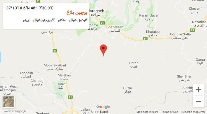 روستای پرچین بلاغ بر روی نقشه