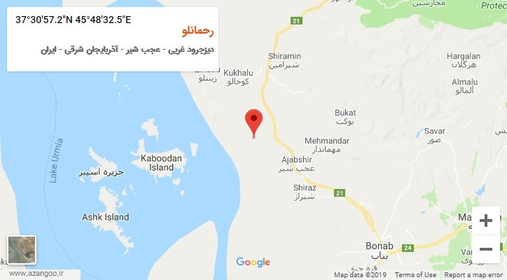 روستای رحمانلو بر روی نقشه