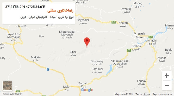 روستای رضاخانلوی سفلی بر روی نقشه