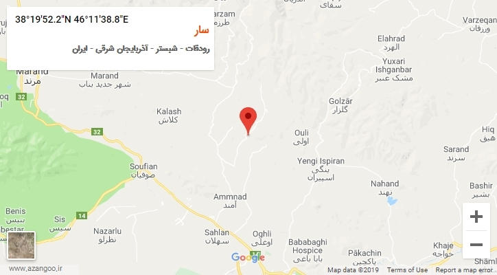 روستای سار بر روی نقشه