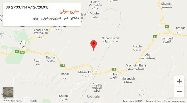 روستای ساری سولی بر روی نقشه