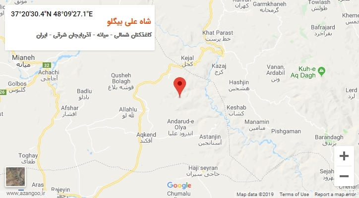 روستای شاه علی بیگلو بر روی نقشه