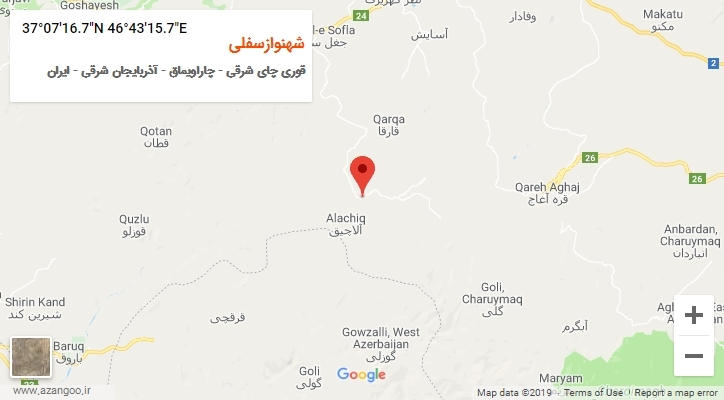 روستای شهنوازسفلی بر روی نقشه