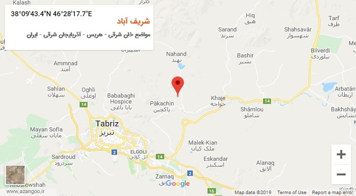 روستای شریف آباد بر روی نقشه