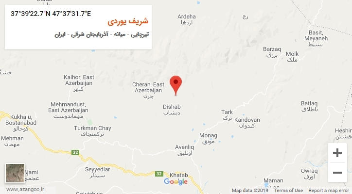 روستای شریف یوردی بر روی نقشه
