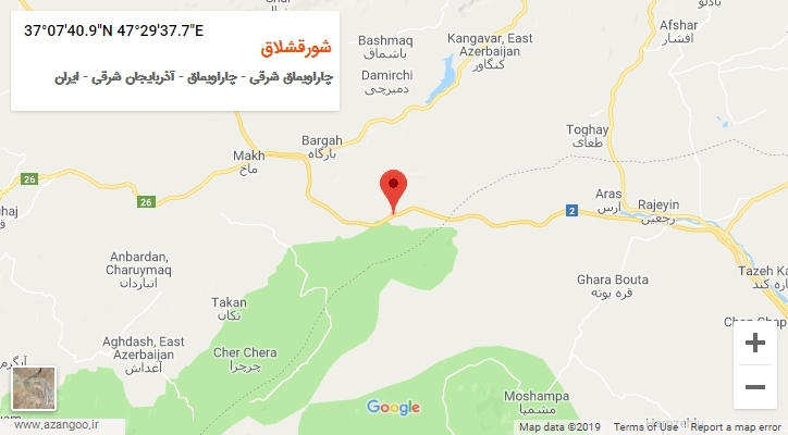 روستای شورقشلاق بر روی نقشه