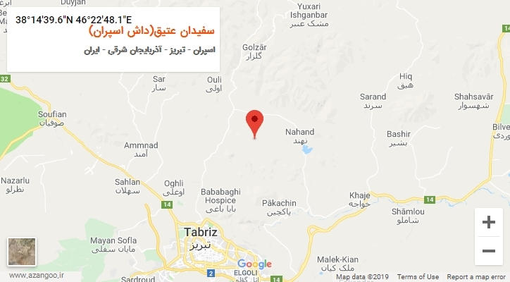 روستای سفیدان عتیق(داش اسپران) بر روی نقشه