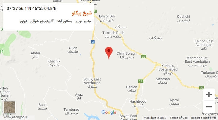 روستای شیخ بیگلو بر روی نقشه