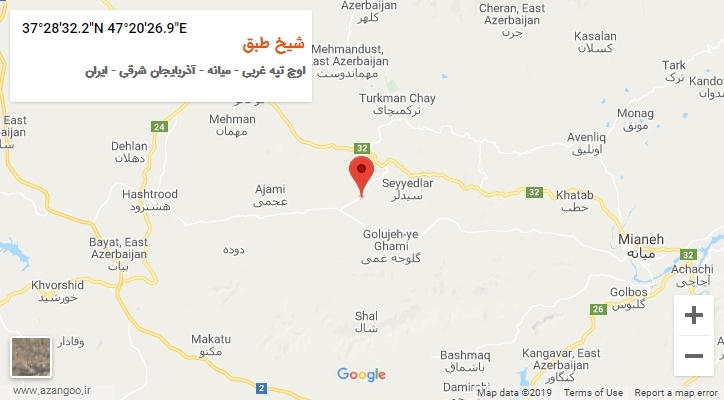 روستای شیخ طبق بر روی نقشه