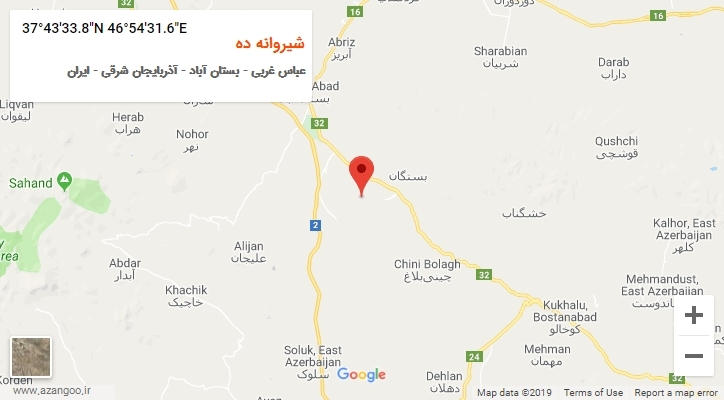 روستای شیروانه ده بر روی نقشه