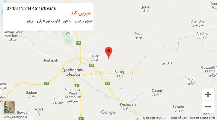 روستای شیرین کند بر روی نقشه