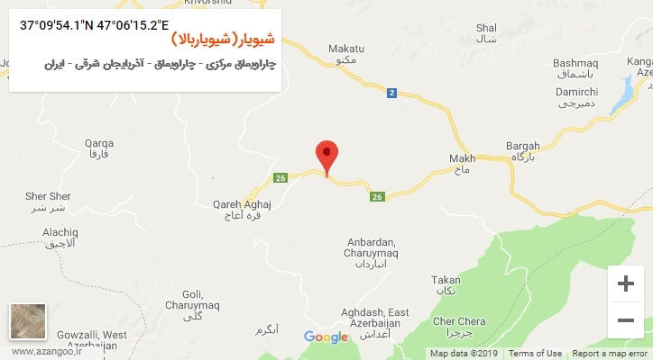 روستای شیویار(شیویاربالا) بر روی نقشه