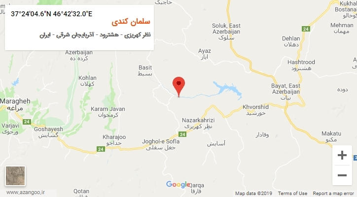 روستای سلمان کندی بر روی نقشه