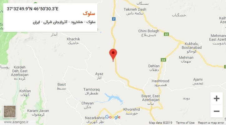 روستای سلوک بر روی نقشه