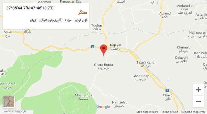 روستای سنگر بر روی نقشه