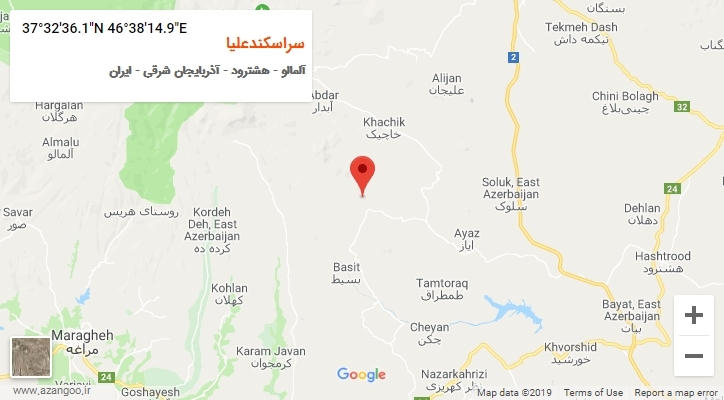 روستای سراسکندعلیا بر روی نقشه