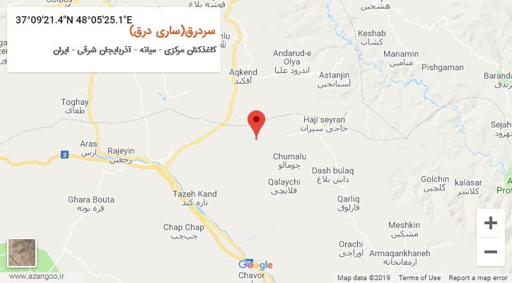 روستای سردرق(ساری درق) بر روی نقشه