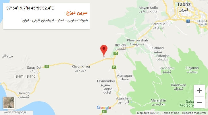 روستای سرین دیزج بر روی نقشه