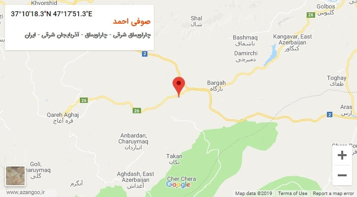 روستای صوفی احمد بر روی نقشه