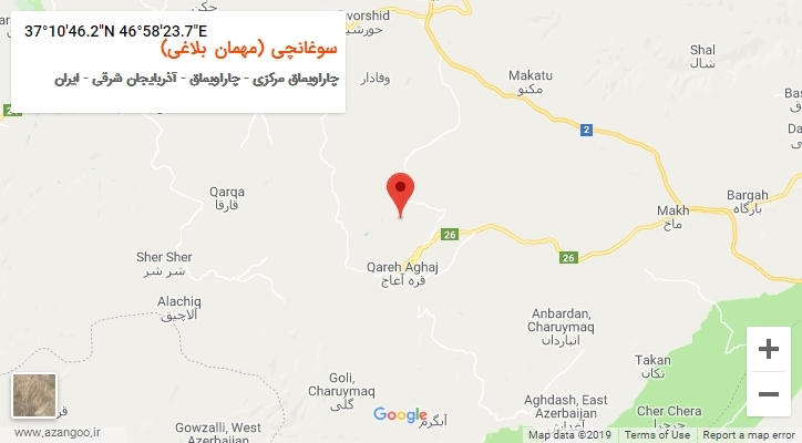 روستای سوغانچی (مهمان بلاغی) بر روی نقشه