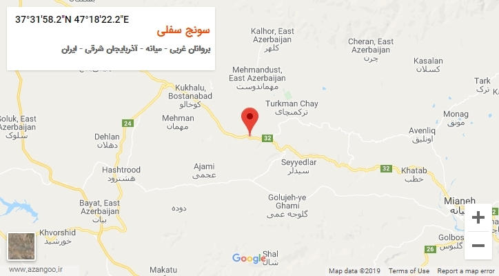 روستای سونج سفلی بر روی نقشه