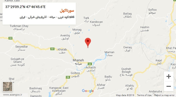 روستای سورناکهل بر روی نقشه