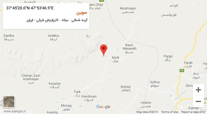 روستای سوین بر روی نقشه