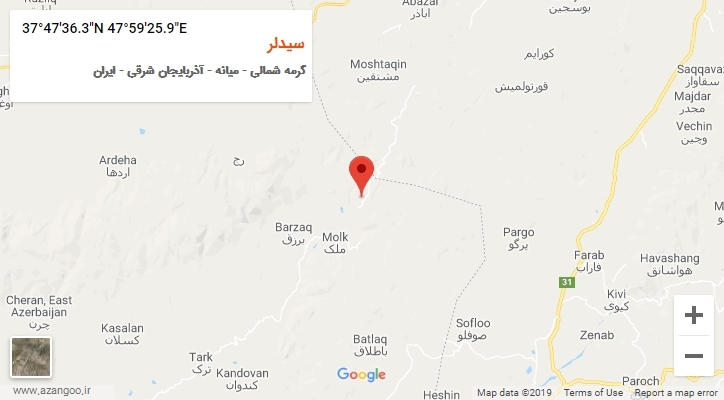 روستای سیدلر بر روی نقشه