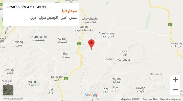 روستای سیدلرعلیا بر روی نقشه