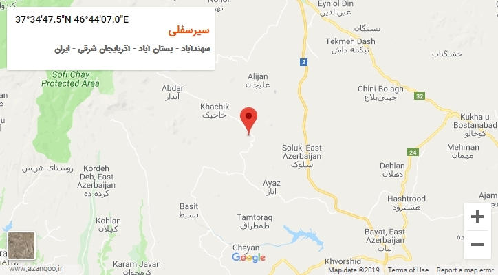 روستای سیرسفلی بر روی نقشه