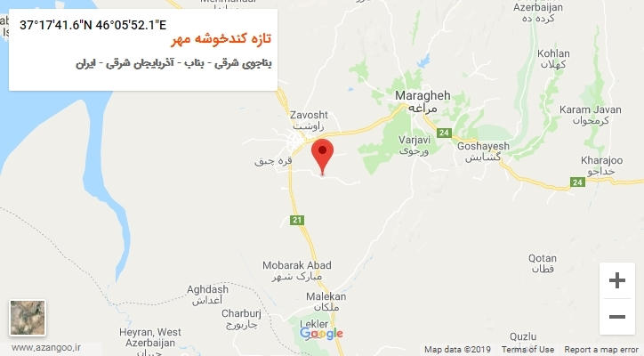روستای تازه کندخوشه مهر بر روی نقشه