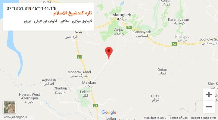 روستای تازه کندشیخ الاسلام بر روی نقشه