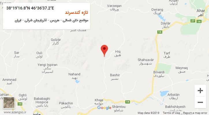 روستای تازه کندسرند بر روی نقشه